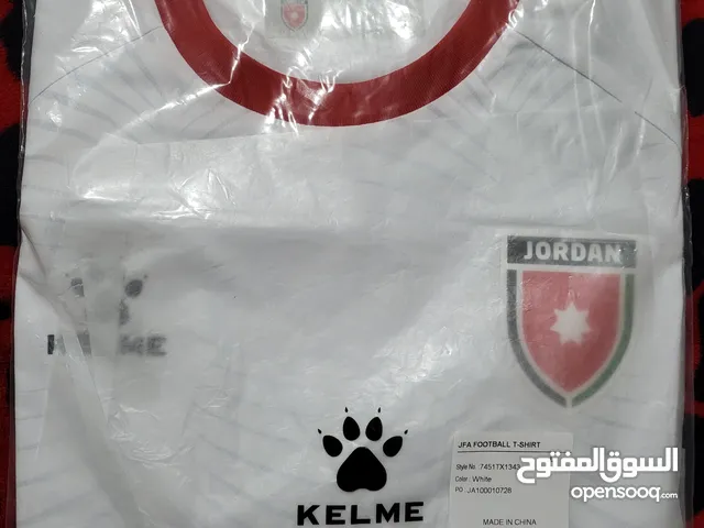 تيشرت المنتخب الاصلي من شركة kelme