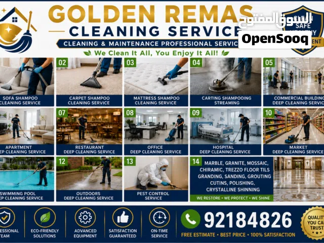 Commercial Building deep Cleaning Service apartment, house, Restaurant, kitchen, sofa, Carpet servic