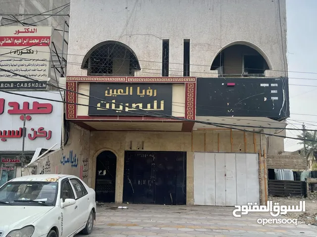 للبيع بناية تجارية كلاسك موقع مميز وحيوي 138م سند مستقل في السيدية لدى شركتنا حصراً الاعتماد الهندسي