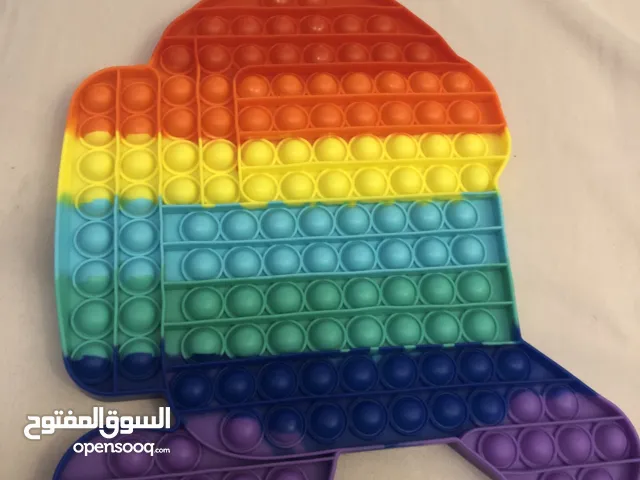 بوب ات العاب للاطفال و للكبار بارخص سعر بجودة عالية