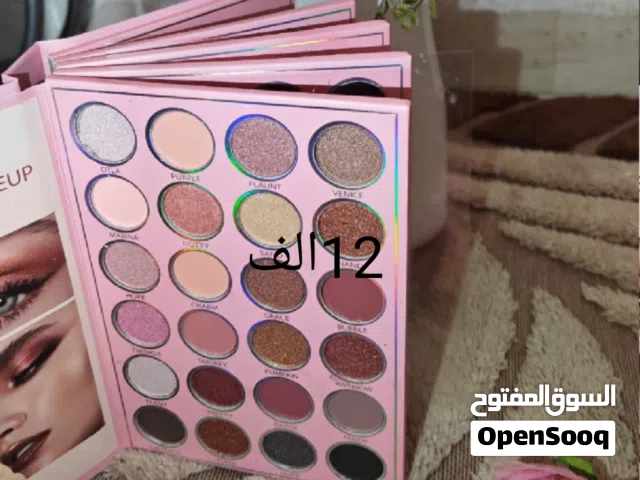 مكياج وعناية بالبشرة  والجسم والشعر