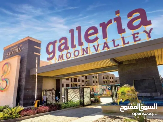 كمباوند galleria moon valley التجمع الخامس