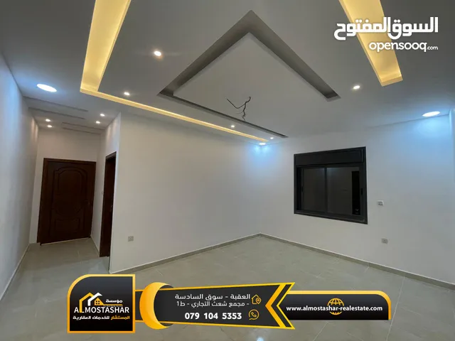 116 m2 4 Bedrooms Apartments for Sale in Aqaba Al Sakaneyeh 9