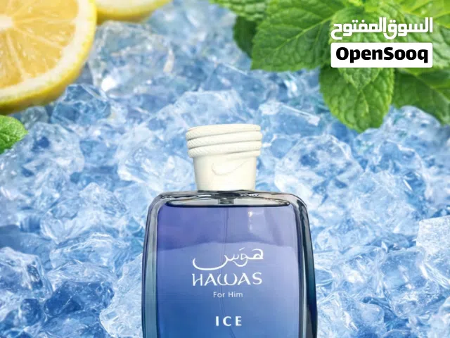 Rasasi Hawas Perfume Ice