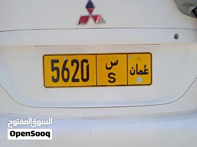 لوحه مميزه للبيع
