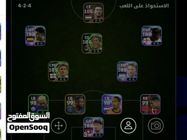 PES Accounts and Characters for Sale in Sidi Bouzid