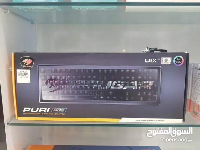 Cougar puri RGB mechanical Gaming Keyboard