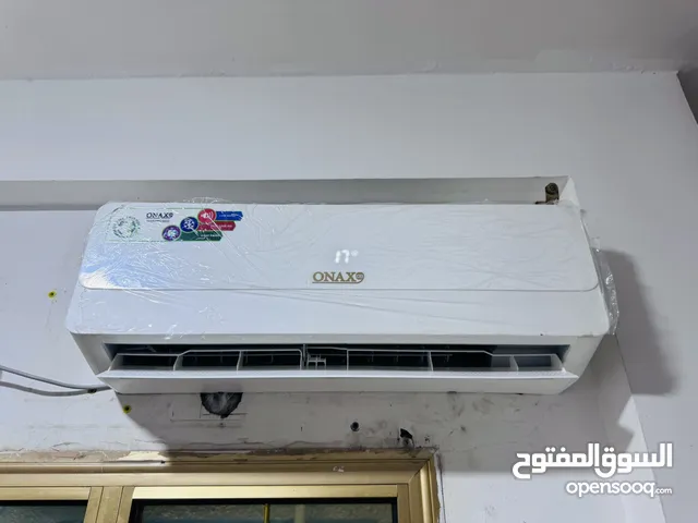 سبلت اونكس واحد طن جديد جداً