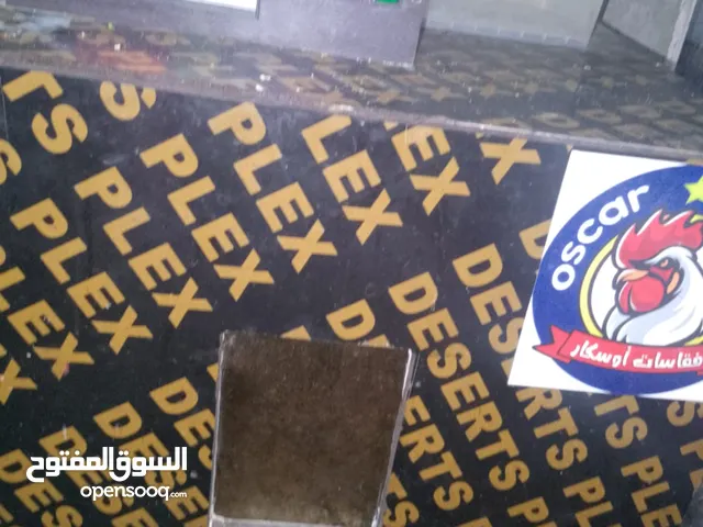 فقاسه 200بيضه نظيفه جدا