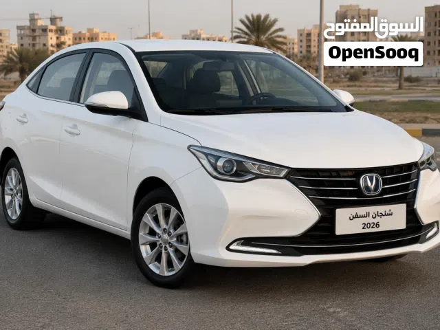 2026 شانجان السفن Advance