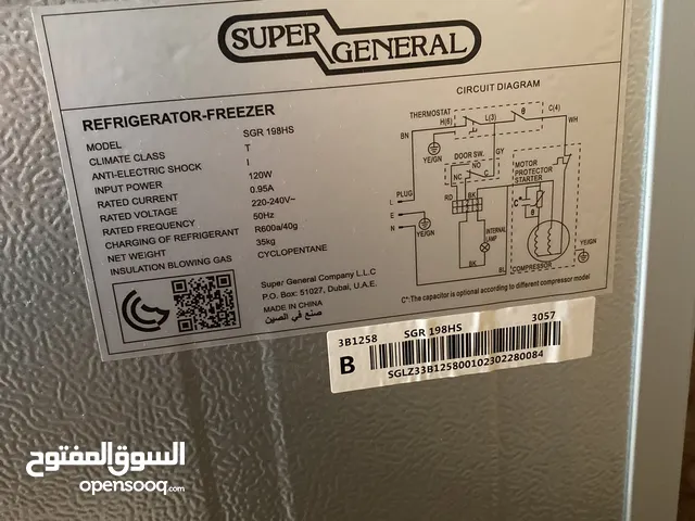 General Electric Refrigerators in Al Batinah
