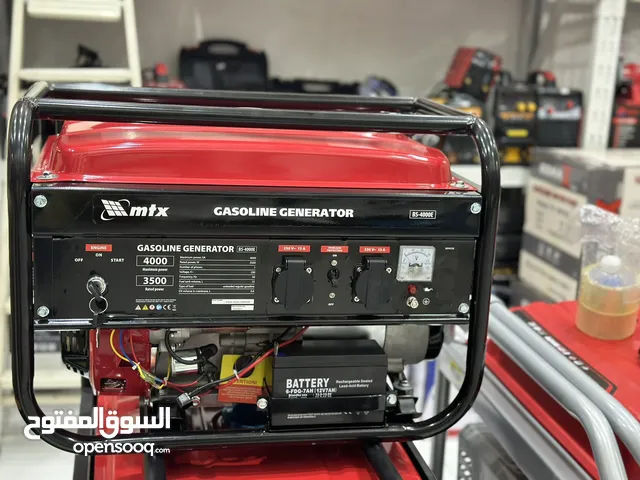 Generators for sale in Al Batinah