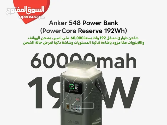 باور بنك انكر 60000 ملي امبير 192 واط- اخضر