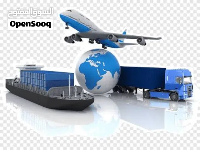 توصيل  بضائع داخلي وخارجي لوجستيك للاستيراد والتصدير صدام فلاي للشحن واللوجستيك