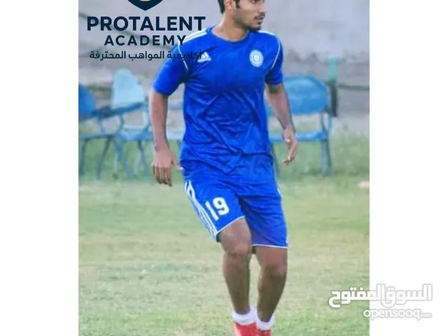 فرصة استثمارية رياضية – أكاديمية المواهب