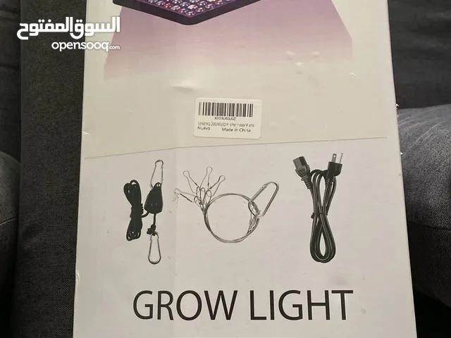 Grow light full spectrum for plant growth