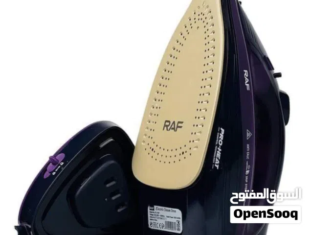 مكوة لاسلكي وايرلس من شركة راف