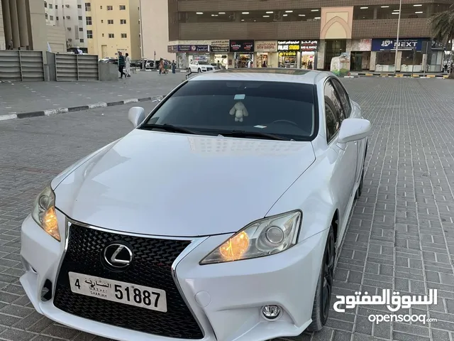 Lexux 250 نظيف قابل