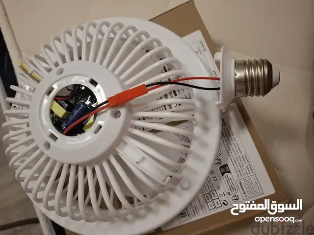 light fan 2