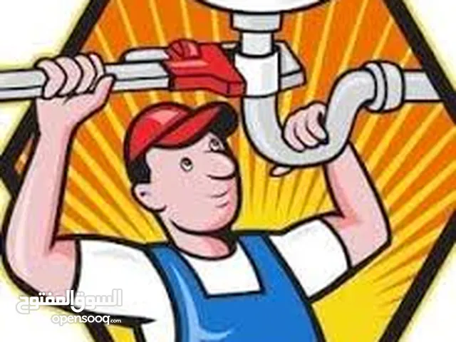 البرق للخدمات العامة وصيانة وتجديد ونقل