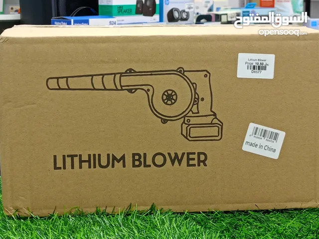 LITHUM BLOWER