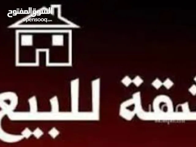 750 m2 3 Bedrooms Apartments for Sale in Ramallah and Al-Bireh Ein Arik