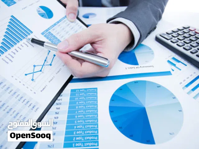 تقارير مالية ومحاسبية لاصحاب الاعمال التجارية و المنشات الاقتصادية