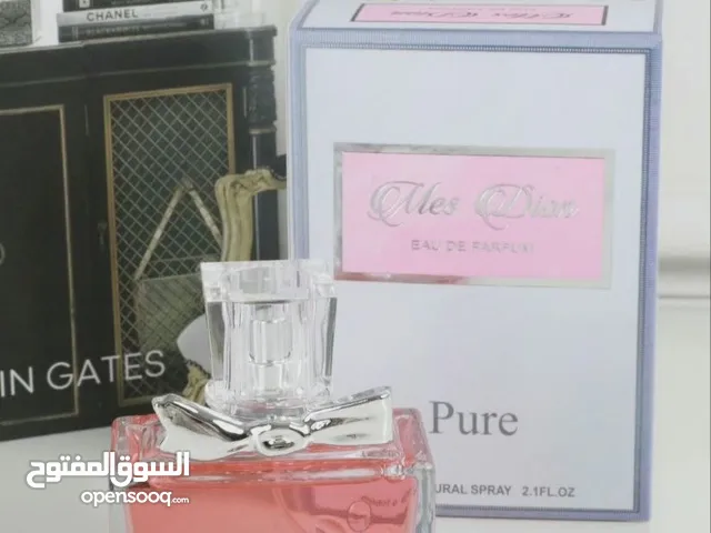 عرض مميز لعشاق العطور! احصلوا على عرض خاص لا يُفوت! اشترِ عطرين رائعين بسعر