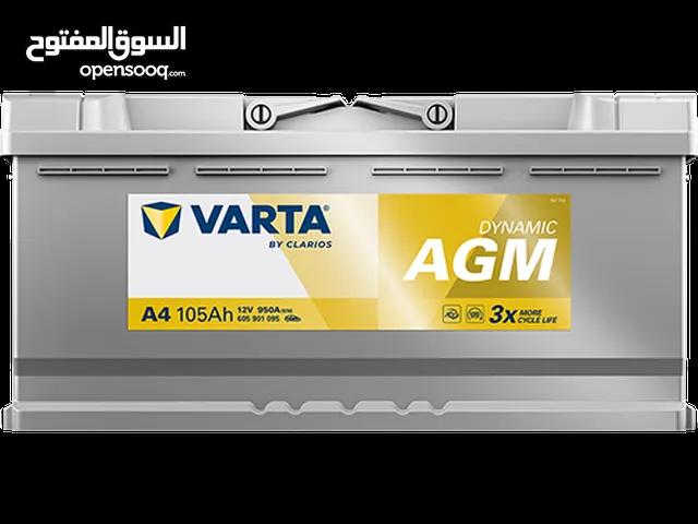 بطاريات جميع انواع السيارات  بطارية جل بطارية جافة بطارية الكتروني بطارية طاقة شمسية