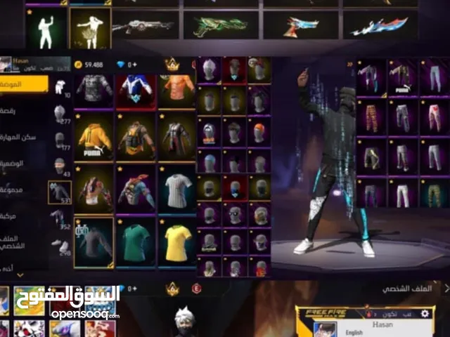 Pubg Accounts and Characters for Sale in Murqub