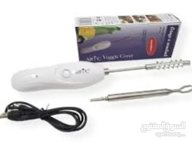 حفاره الكوسا الكهربائية