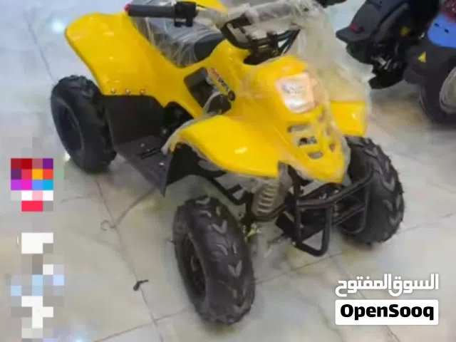 دباب 《متر》اربعه كفرات