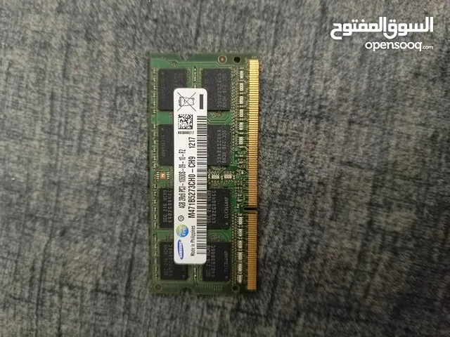  RAM for sale  in Basra