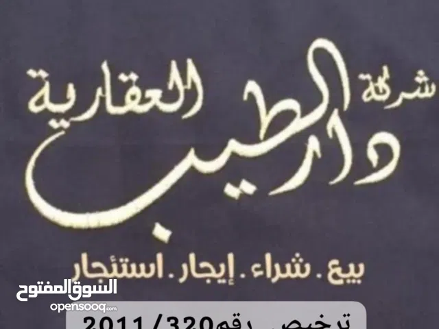 400 m2 3 Bedrooms Apartments for Rent in Farwaniya Abdullah Al-Mubarak