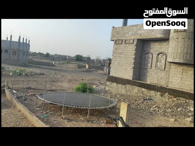 Mixed Use Land for Sale in Lahij AlHad