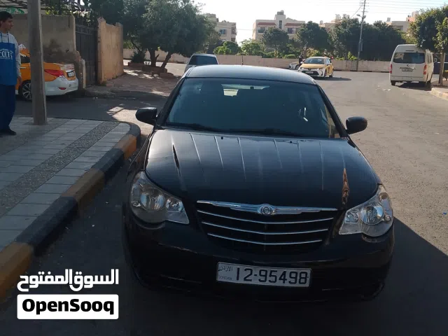 2010 دودج اخرى