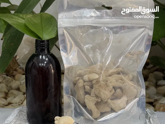 زنجبیل إيراني طبيعي 100% - مجفف (100 غرام) اكتشف المذاق الأصيل للزنجبيل الإيراني!