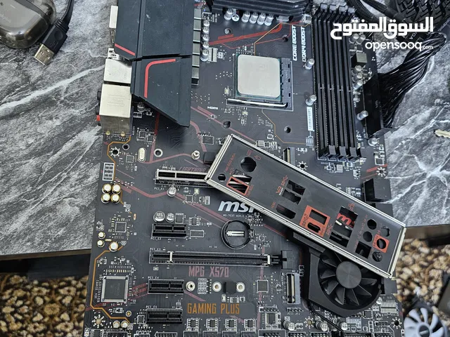 مع بورد ryzen 7 5700x