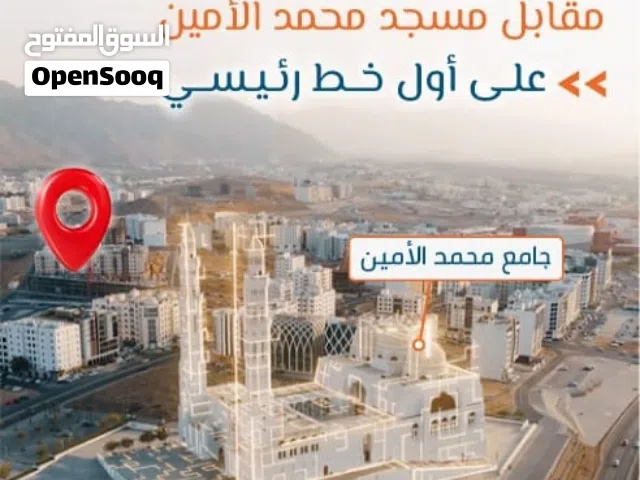 91 m2 2 Bedrooms Apartments for Sale in Muscat Bosher
