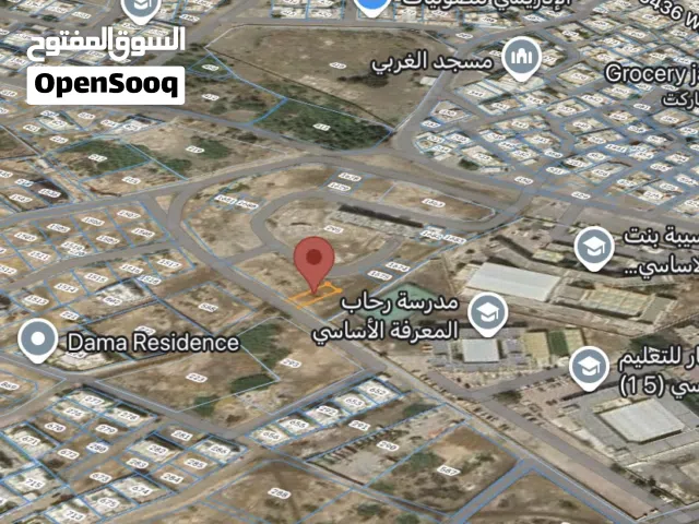 Residential Land for Sale in Muscat Seeb