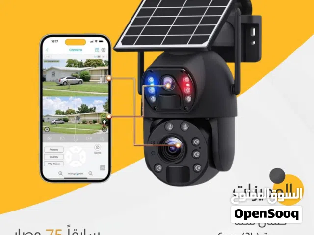 كاميرا مراقبة بالطاقة الشمسية 3K + شريحة SIM  تدور 360°