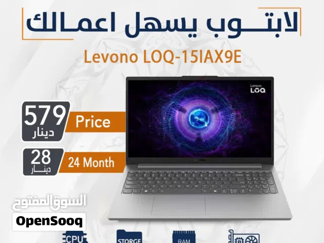 Windows Lenovo for sale  in Amman