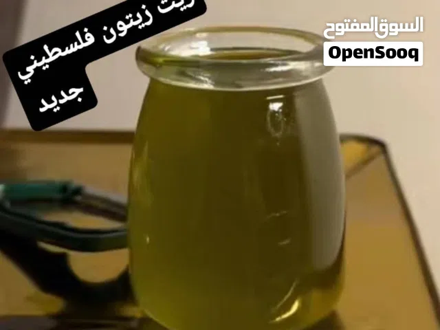 زيت زيتون فلسطيني نابلسي