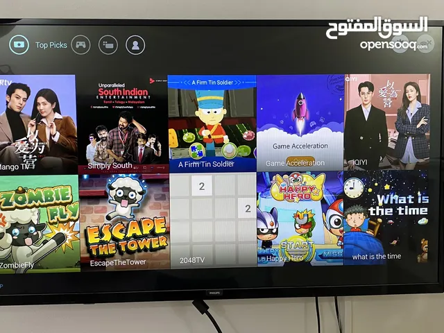 Philips Smart 43 inch TV in Muharraq