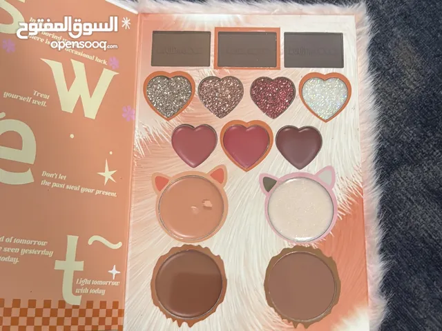 مكياج ها كواليتي كلو جديد