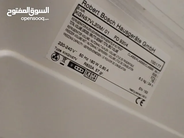 ثلاجه بوش للبيع 650 لتر مستعمل بحاله الجديد