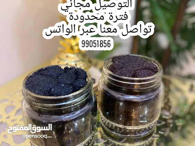 بخور الدواسر العرض ما يتطوف لحق