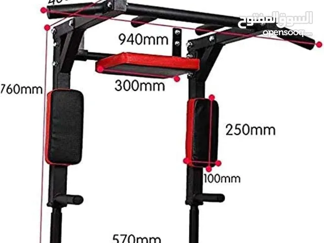 pull up bar multi سحب متعدد الوظائف معلق على الحائط للاستخدام المنزلي سهلة التركيب ومناسبة لتدريب