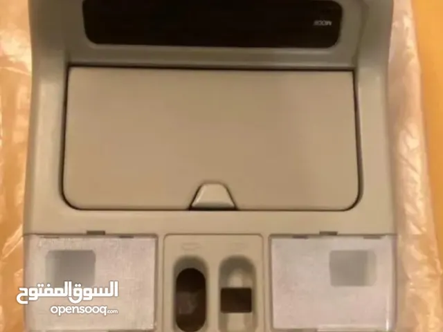 بوصلات للفتك