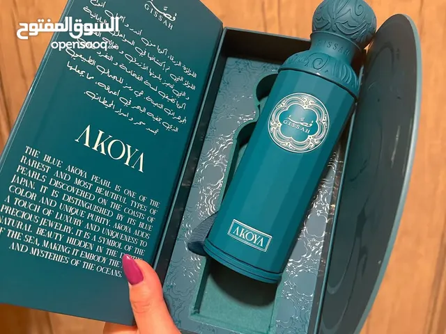 Gissah Akoya Perfume 200 ML Eau De Parfum Luxury Long Lasting Unisex Perfume For Women And Men C